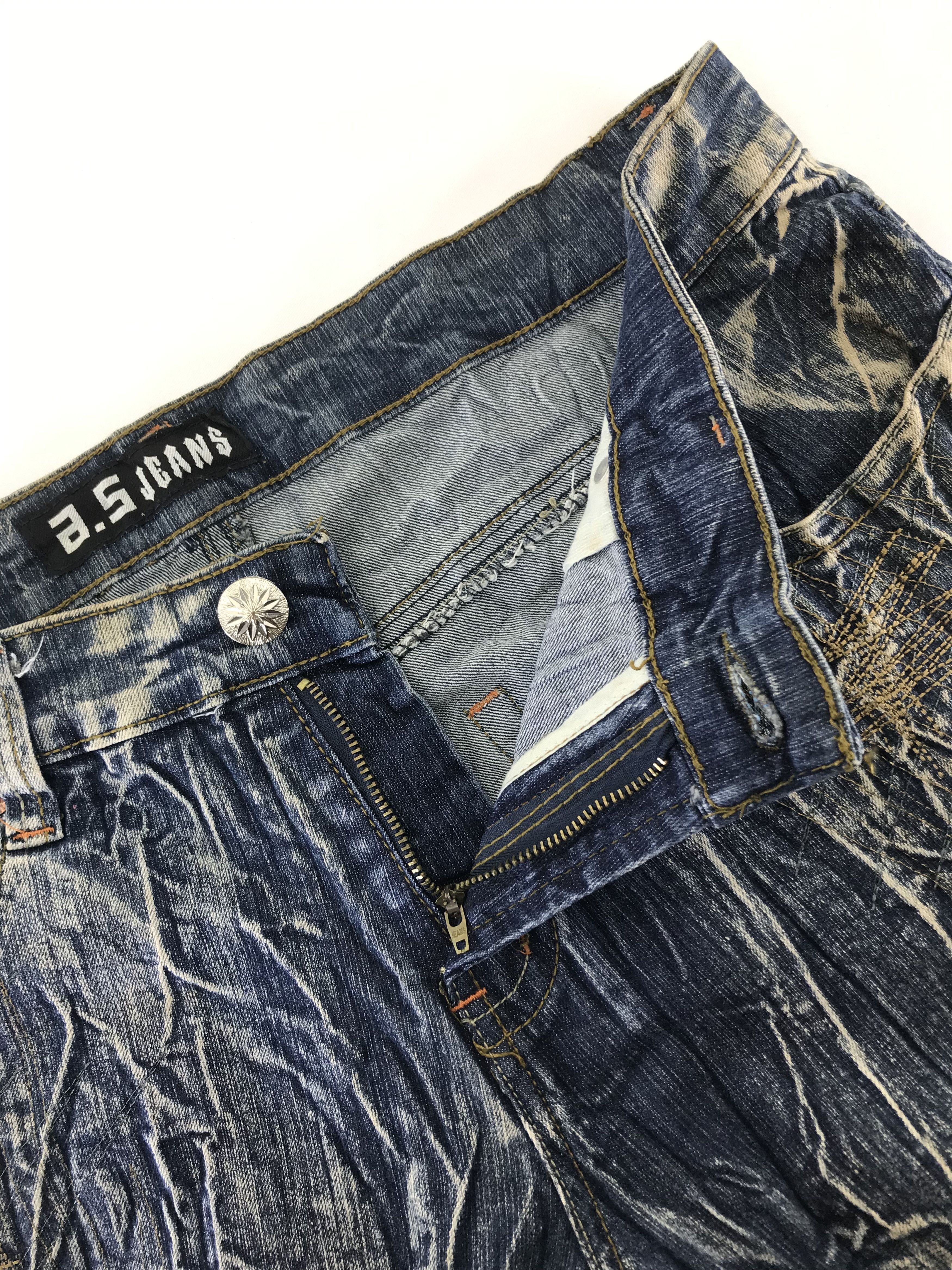 If Six Was Nine Vintage Japanese Bleach Art Printed Flare Jeans Size US 36 / EU 52 - 9 Thumbnail