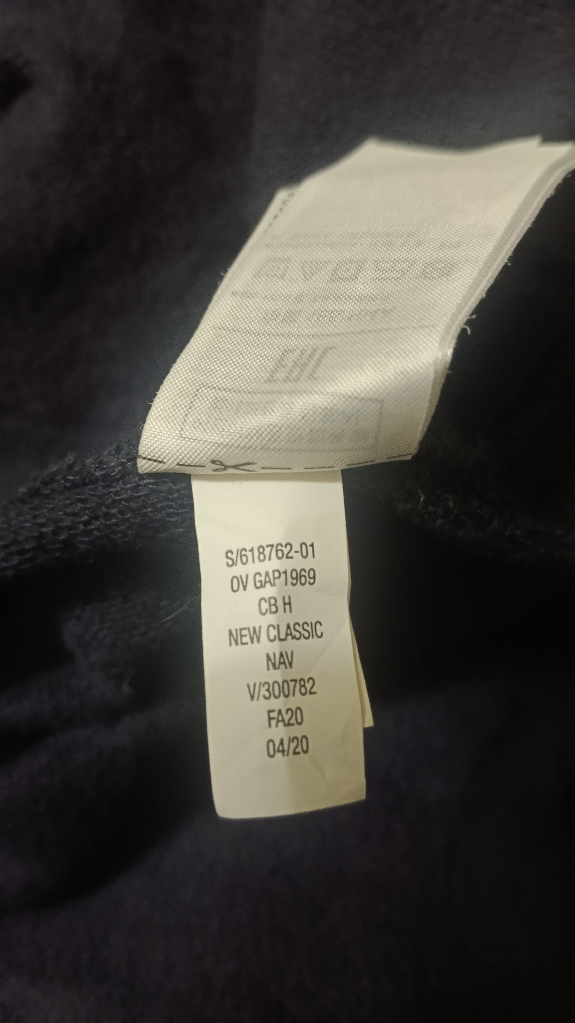 Gap GAP 1969 Spell Out Hoodie Size US L / EU 52-54 / 3 - 8 Thumbnail