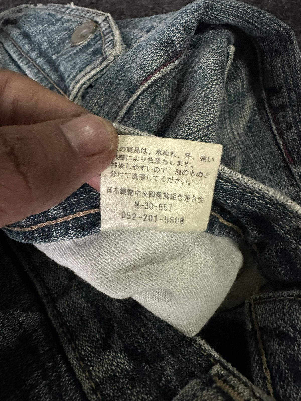 Beauty Beast × Japanese Brand × Vintage Vintage Dude Ranch Japan Denim D225 Size US 30 / EU 46 - 11 Thumbnail