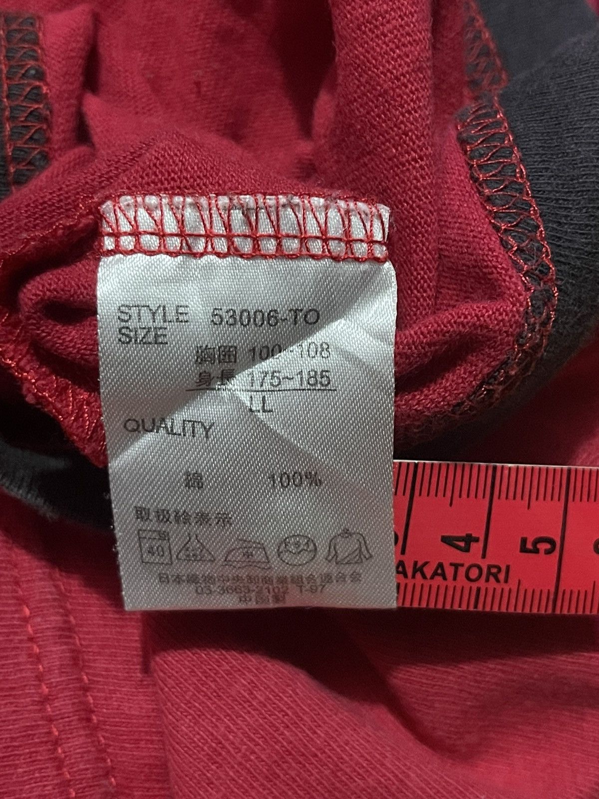 If Six Was Nine Y2K SPACE OPERA short sleeve tshirt triball picture style Size US L / EU 52-54 / 3 - 5 Thumbnail