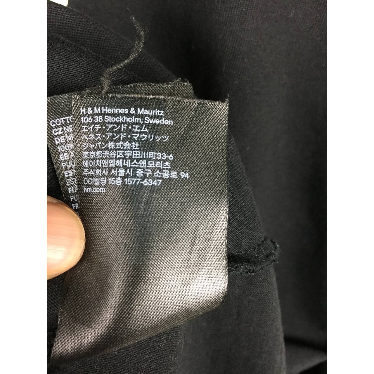 Divided × H&M H&M Pringles Potato Chips Once You Pop You Can't Stop Tee Size US L / EU 52-54 / 3 - 9 Thumbnail