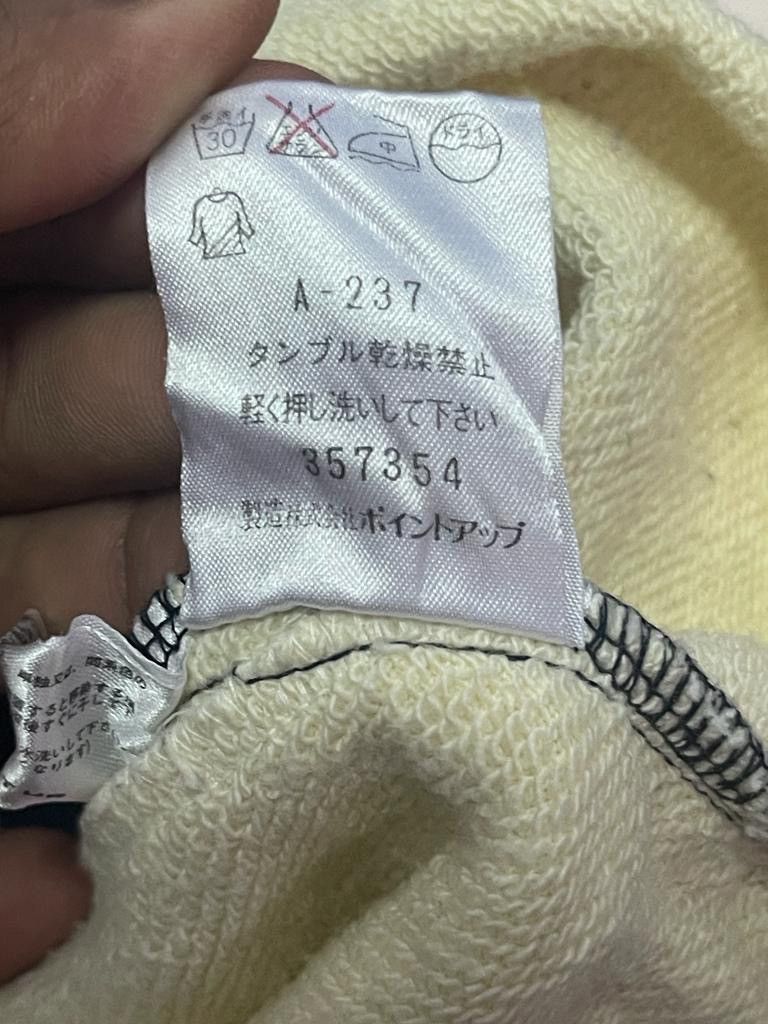 Hai Sporting Gear Issey Miyake by Hai Sporting Gear skirt Size 27" / US 4 / IT 40 - 15 Thumbnail