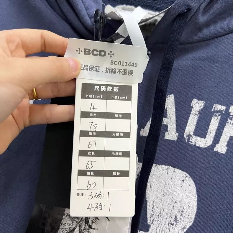 Greg Lauren greg lauren size 4Washed vintage patchwork hoodie 2505-Next Size XL / US 12-14 / IT 48-50 - 6 Thumbnail