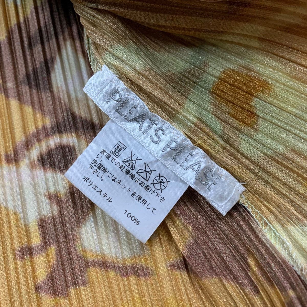 Issey Miyake × Pleats Please Issey Miyake Issey Miyake Pleats Please Blouse Size M / US 6-8 / IT 42-44 - 7 Thumbnail