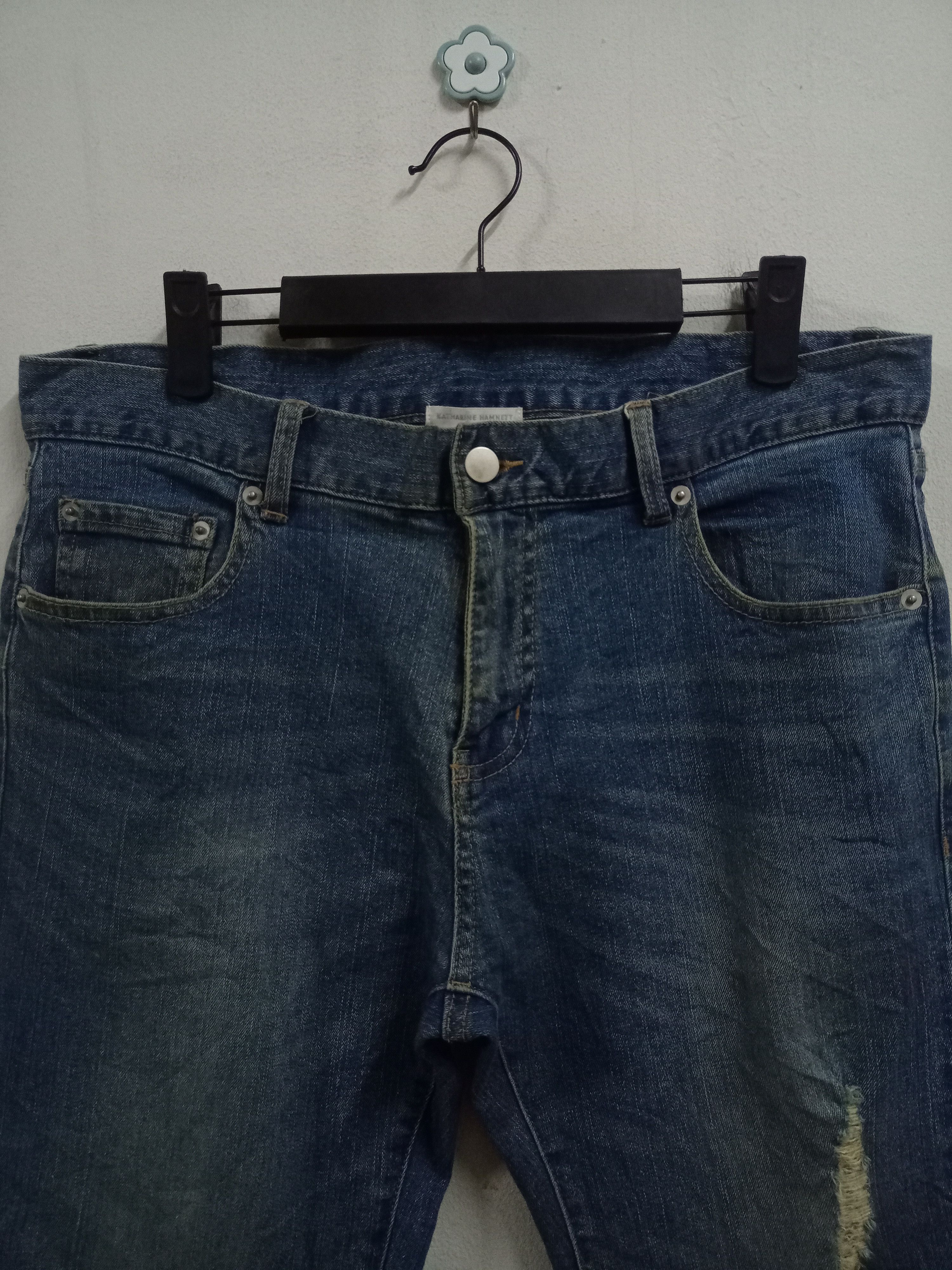 Vintage Katharine Hamnett Blue Wash Ripped Jeans 34x30