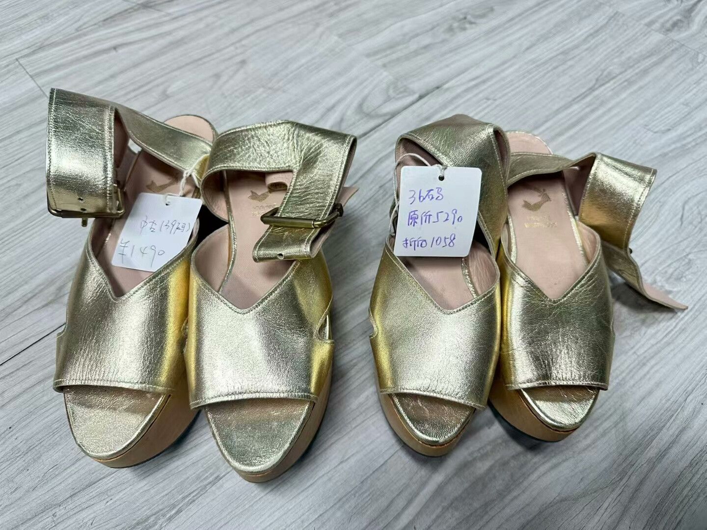 Vivienne Westwood Vivienne Westwood Gold Saturn Sandals Size US 4.5 / IT 34.5 - 1 Thumbnail