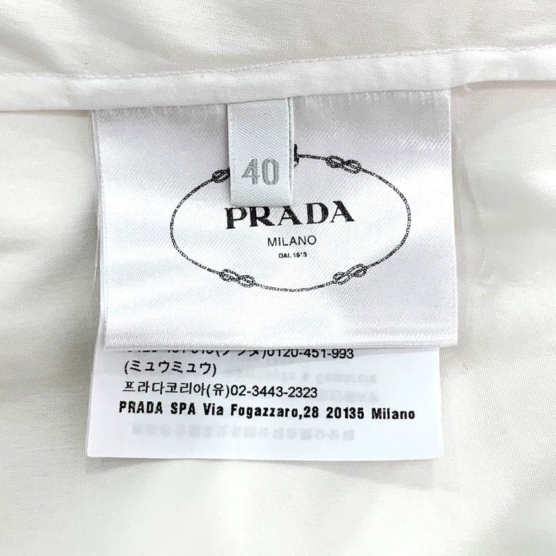 Prada Prada White waist-tight cotton long-sleeved shirt 2501-Next Size US XXS / EU 40 - 6 Thumbnail