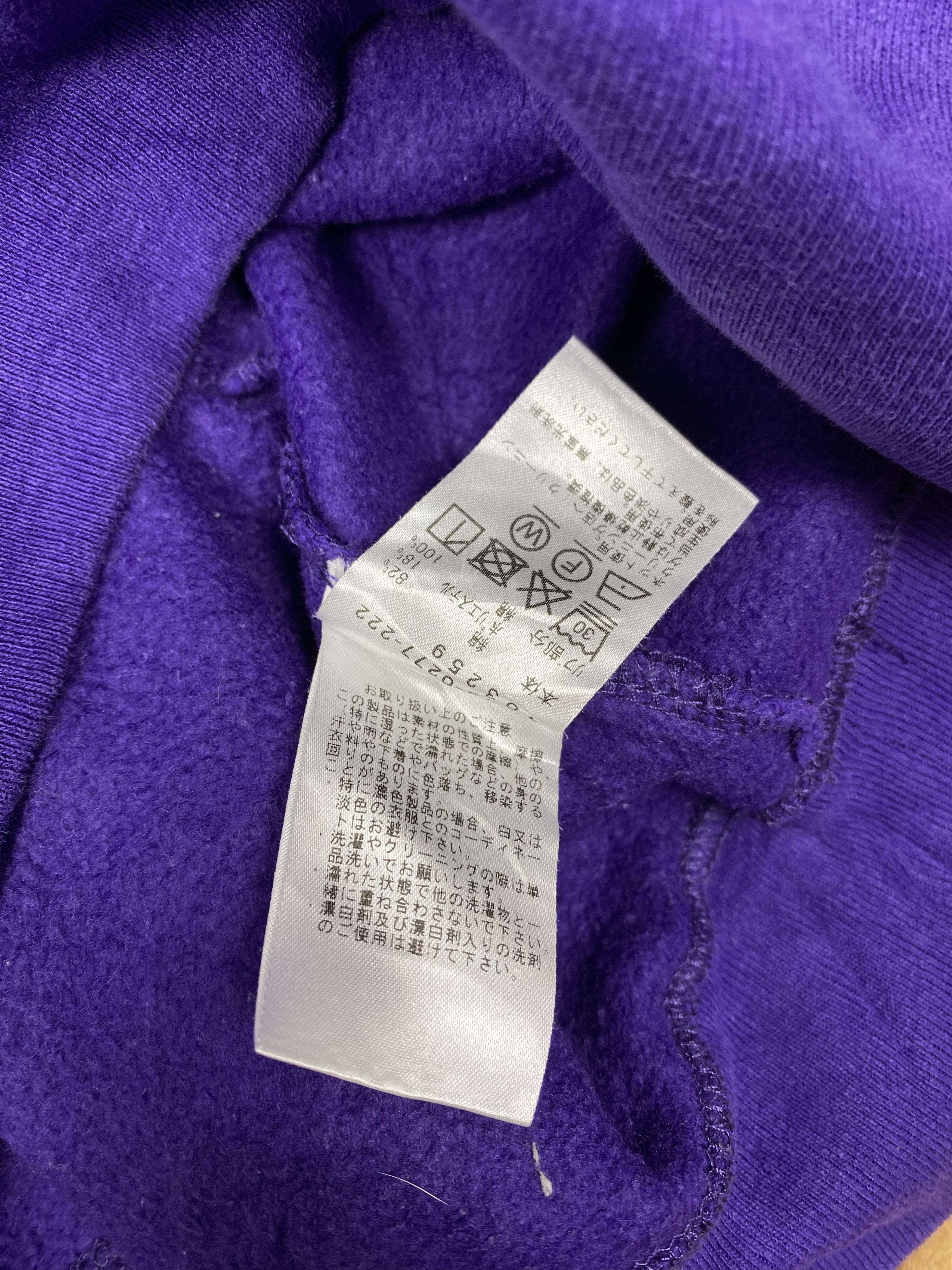 Beams Plus Vintage Beams Heart Sweatshirts PS0344 Size US L / EU 52-54 / 3 - 7 Thumbnail