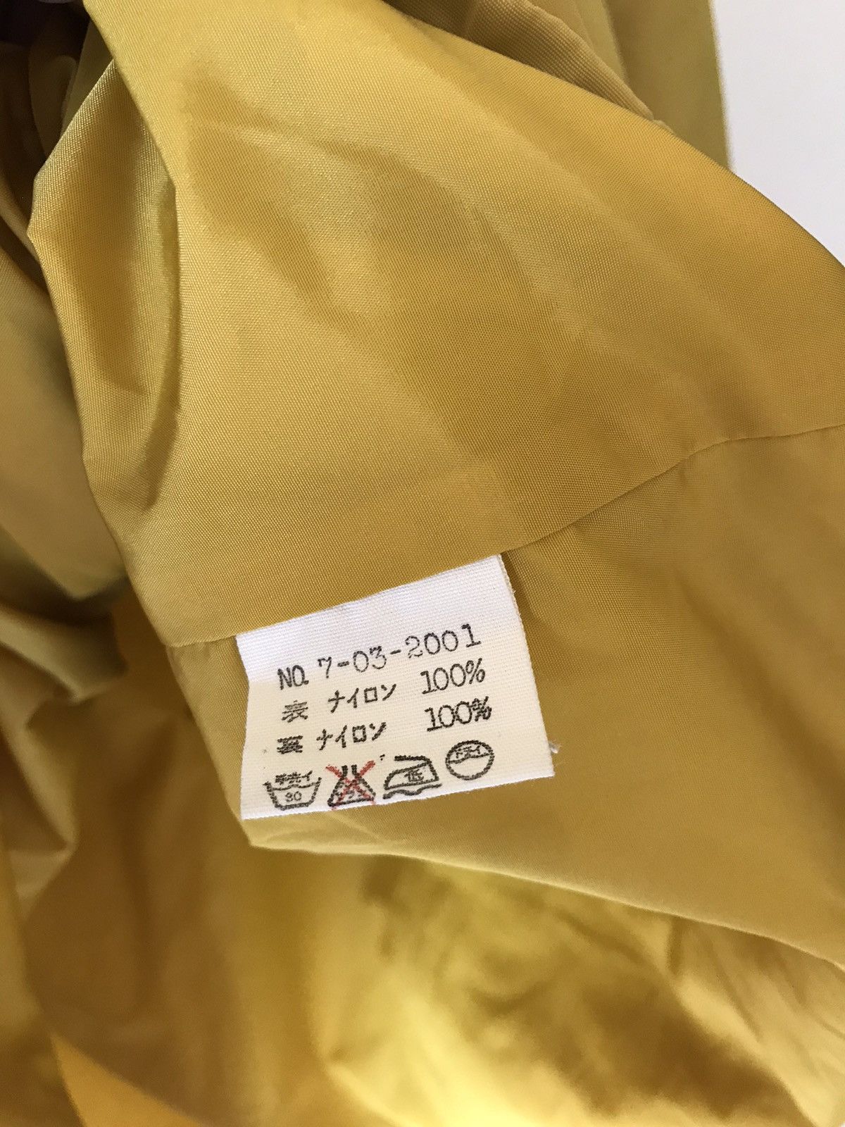 Vintage NMD 45Rpm - Windbreaker Jacket Japanese Brand