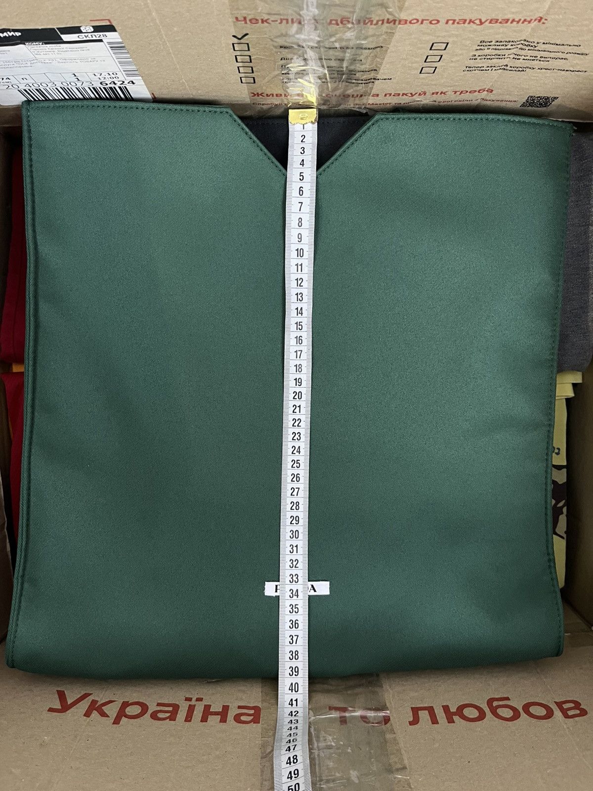 Prada Prada Beauty Forest Green Tote Shoulder Bag Hype Y2K Rare Size ONE SIZE - 14 Thumbnail
