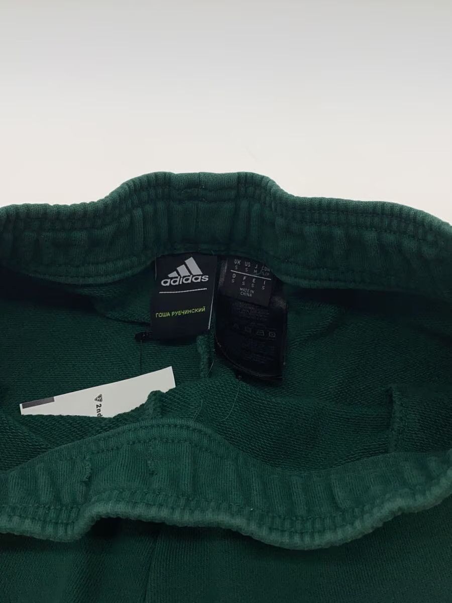 Adidas × Gosha Rubchinskiy Logo Sweatpants Pants Size US 30 / EU 46 - 3 Thumbnail