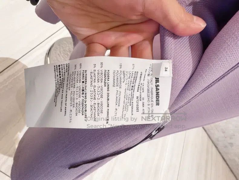 Jil Sander Jil Sander Lavender Purple Coat Size S / US 4 / IT 40 - 5 Thumbnail