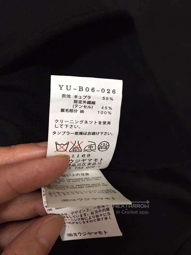 Yohji Yamamoto Yohji Yamamoto Splicing Payment long sleeves Size US M / EU 48-50 / 2 - 7 Thumbnail