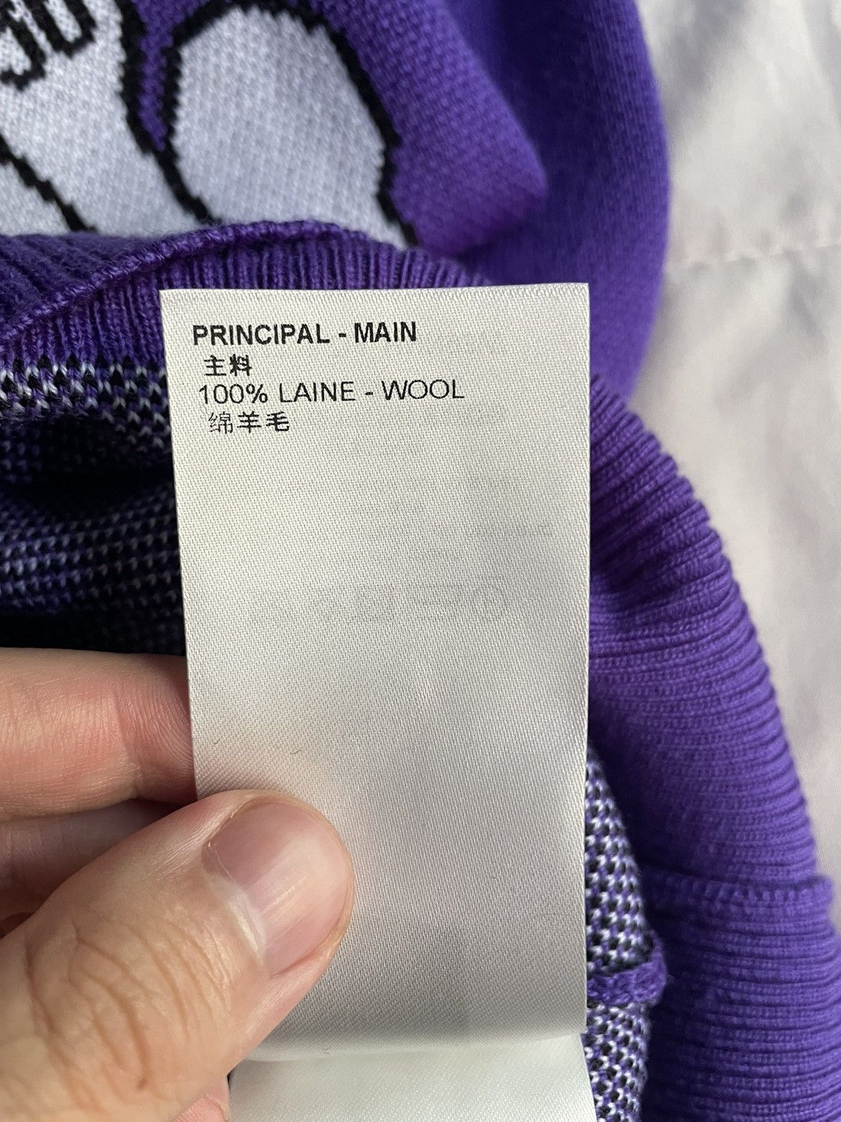 Louis Vuitton Louis Vuitton Purple Studio Jacquard Crewneck Size US XL / EU 56 / 4 - 10 Thumbnail