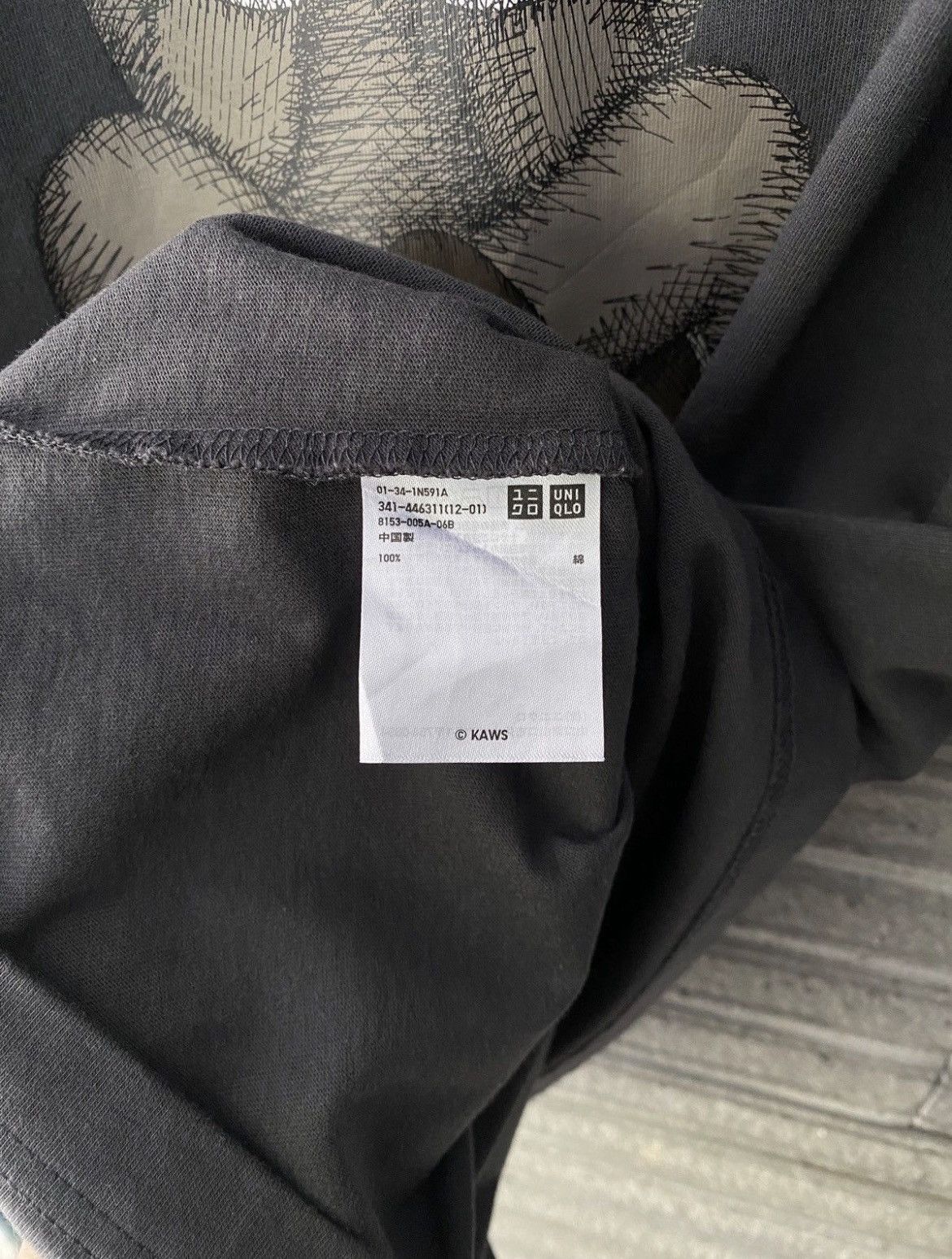 Kaws × Uniqlo Uniqlo kaws tokyo first Size US XL / EU 56 / 4 - 5 Thumbnail