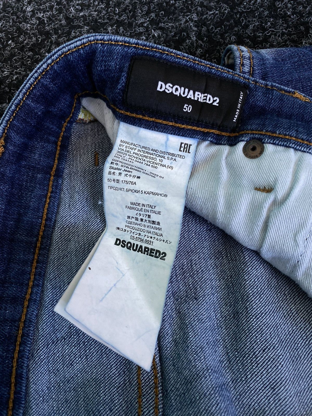 Dsquared2 Dsquared2 Distressed Denim pants Jeans Made In Italy 🇮🇹 Size US 33 - 9 Thumbnail