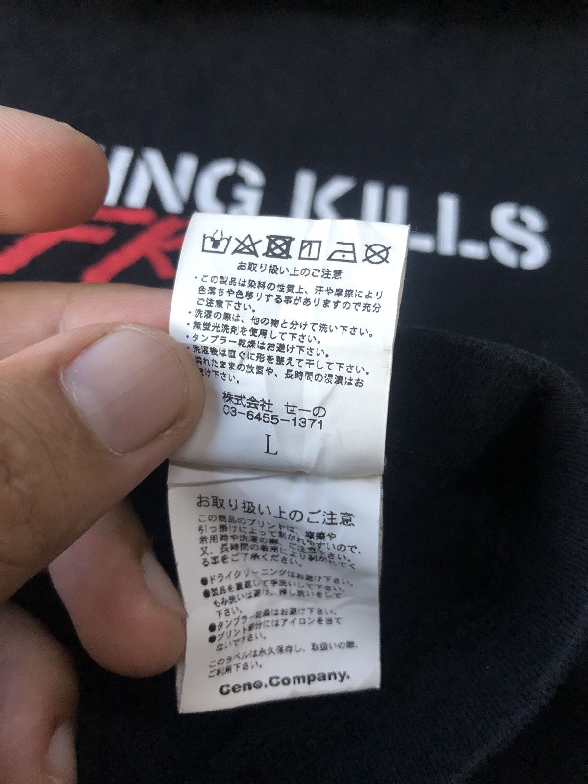 FR2 Vintage FR2 Smoking Kills Shirt Tee Size US L / EU 52-54 / 3 - 15 Thumbnail