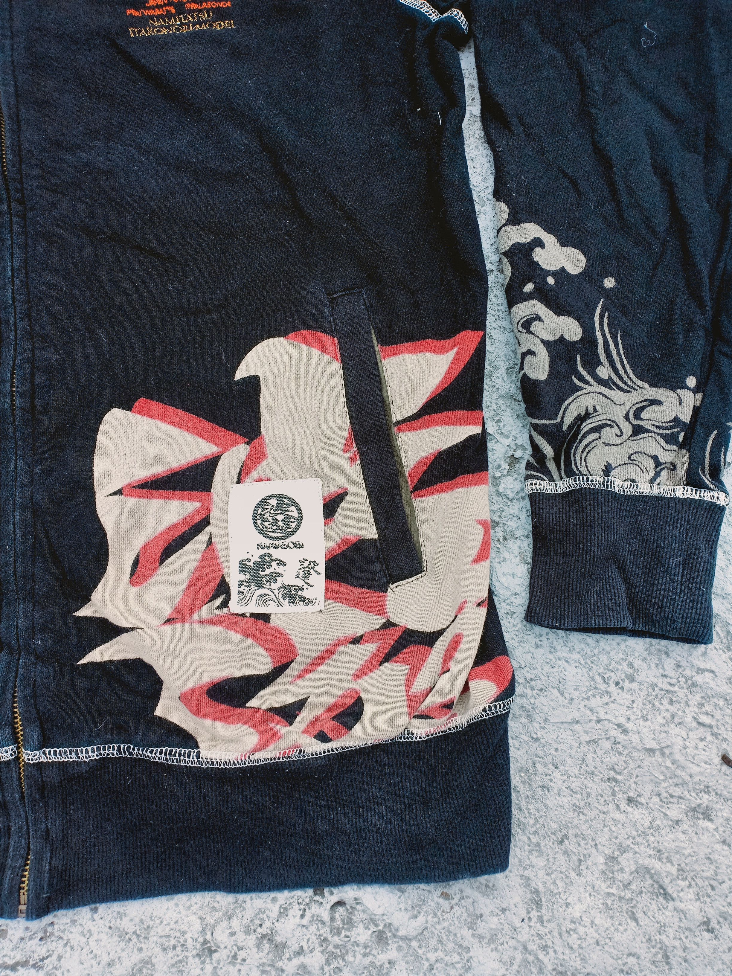 Japanese Brand × Vintage NAMITATSU TAMASHII hoodie Size US XL / EU 56 / 4 - 5 Thumbnail