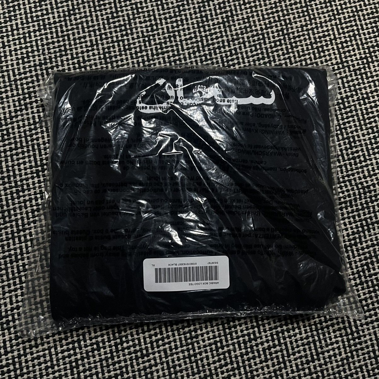 Supreme Supreme Arabic Box Logo Size US XL / EU 56 / 4 - 1 Thumbnail