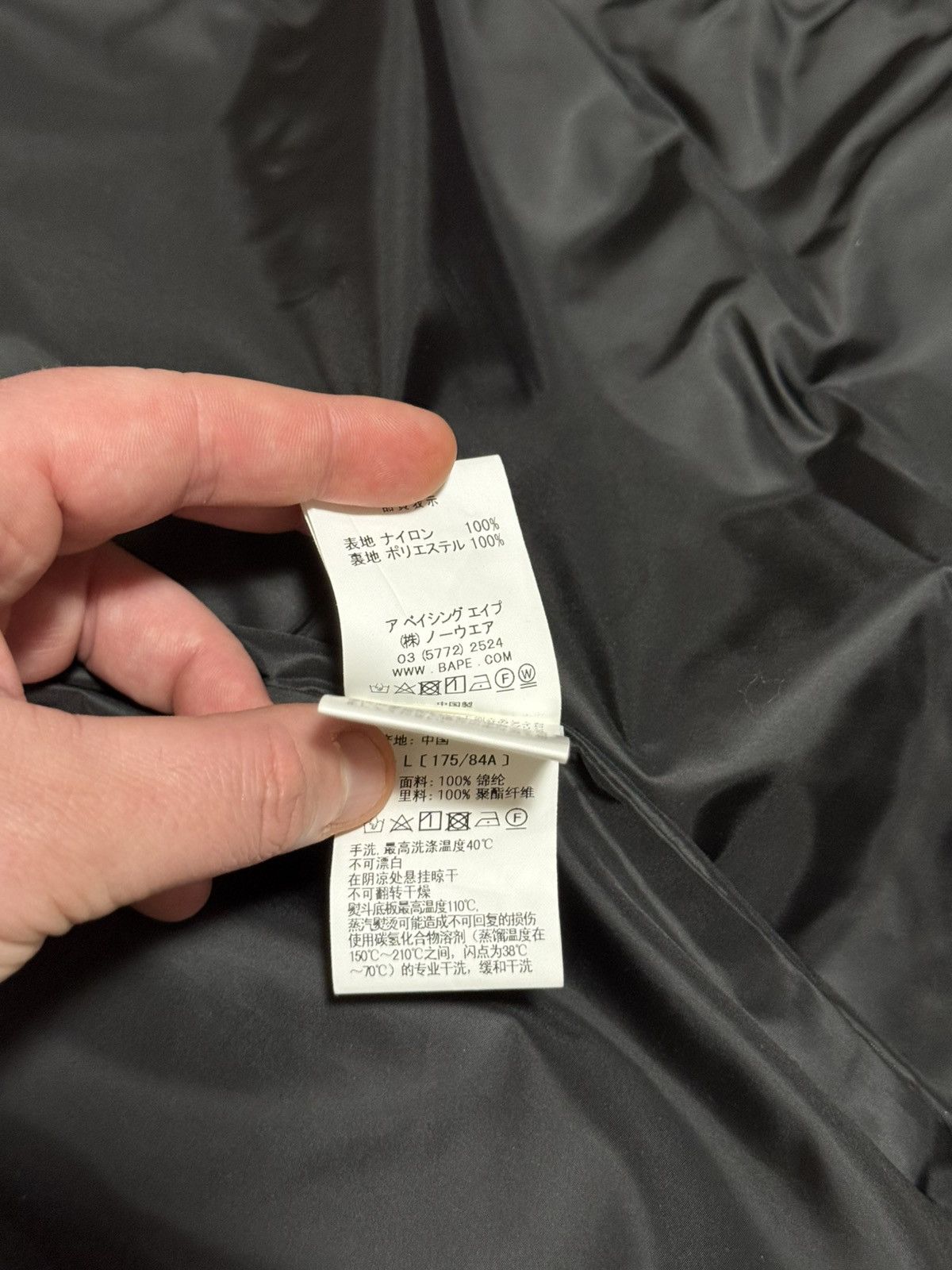 Bape × October's Very Own 🔥BAPE x OVO 1st Camo Mountain Windbreaker Jacket/Windrunner Size US L / EU 52-54 / 3 - 15 Thumbnail
