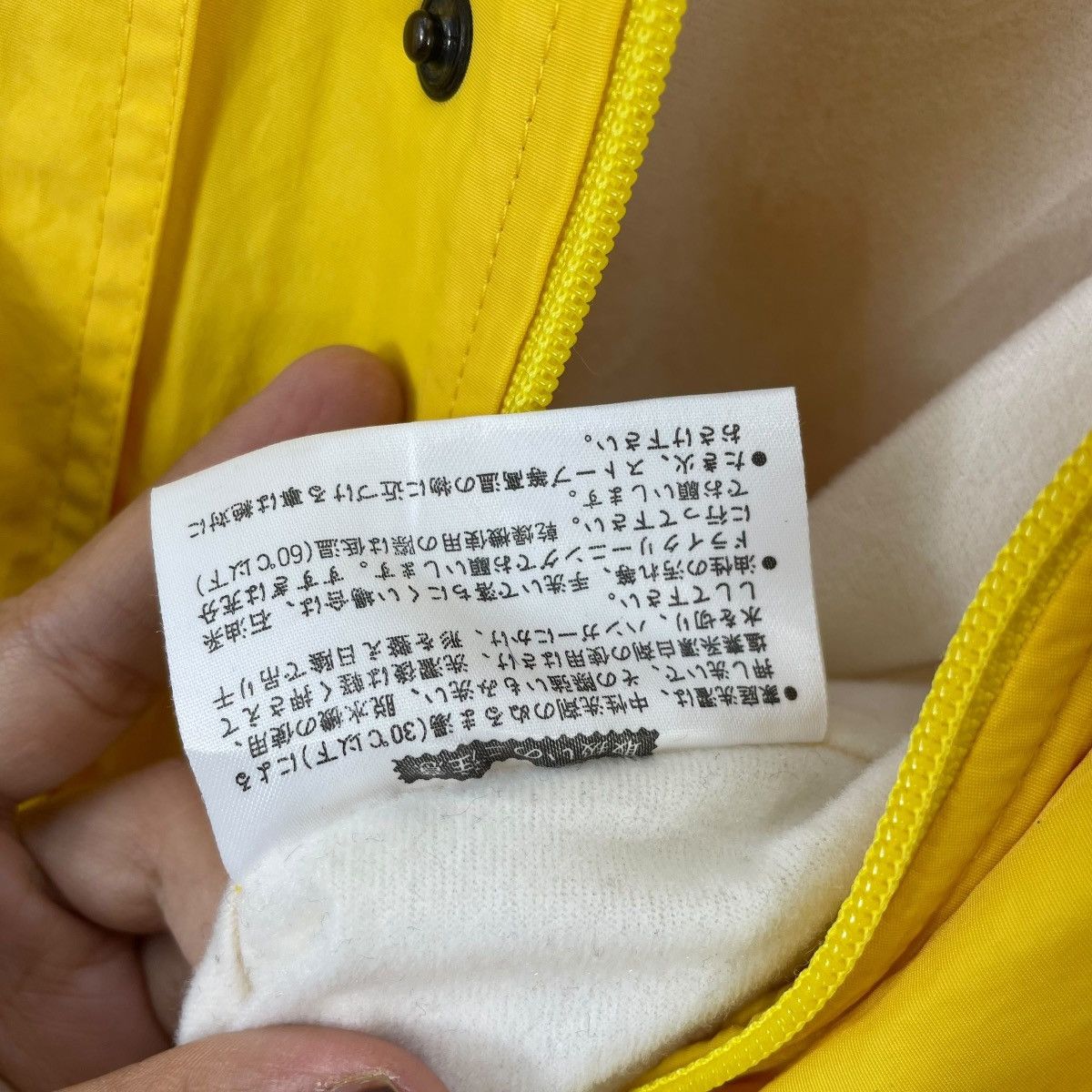 Japanese Brand Vintage Samas Overalls Coveralls Nylon Suit Jacket Size US 28 / EU 44 - 11 Thumbnail