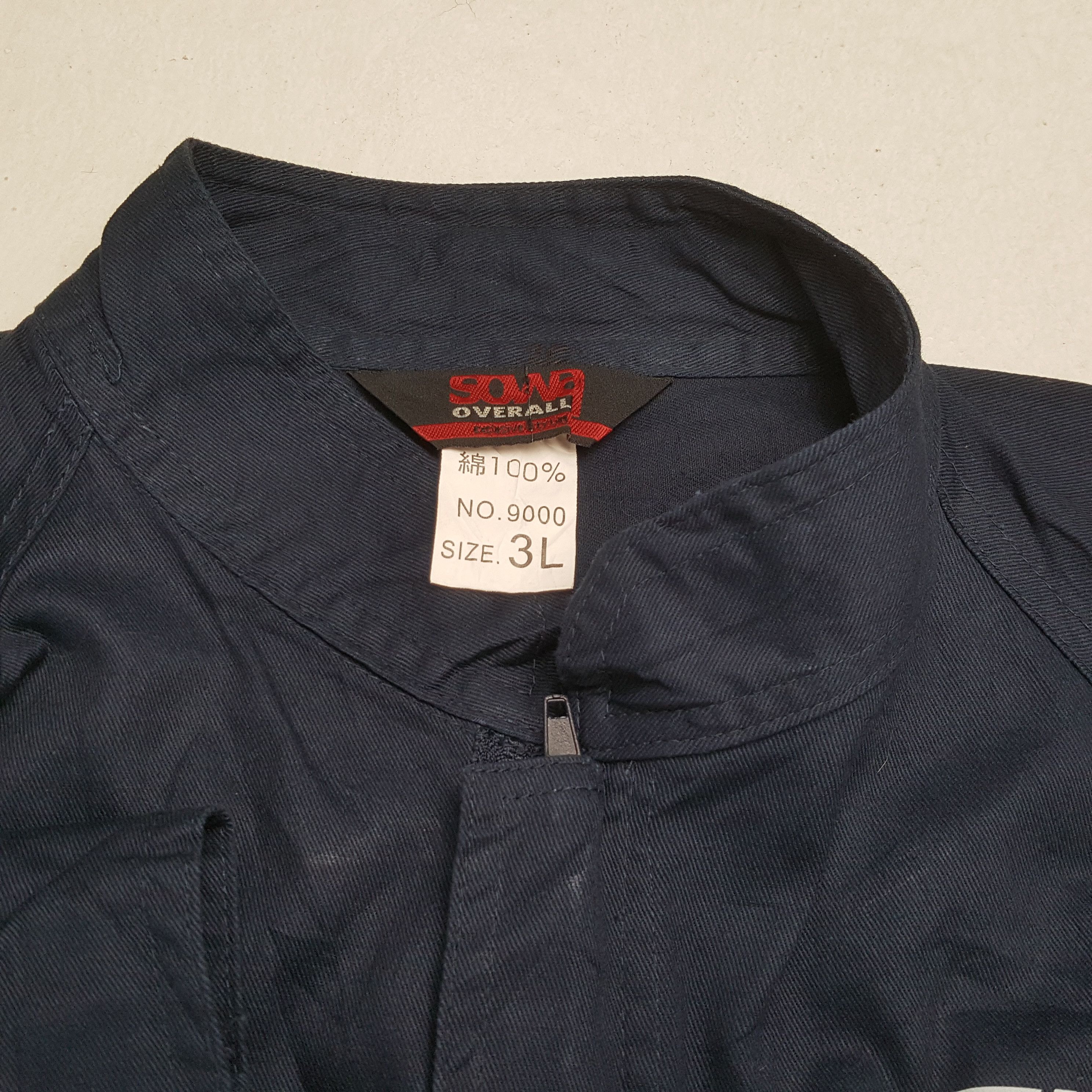Vintage THE TOKYO TOILET Workwear Custom Art Coverall Jacket Size US L / EU 52-54 / 3 - 14 Thumbnail