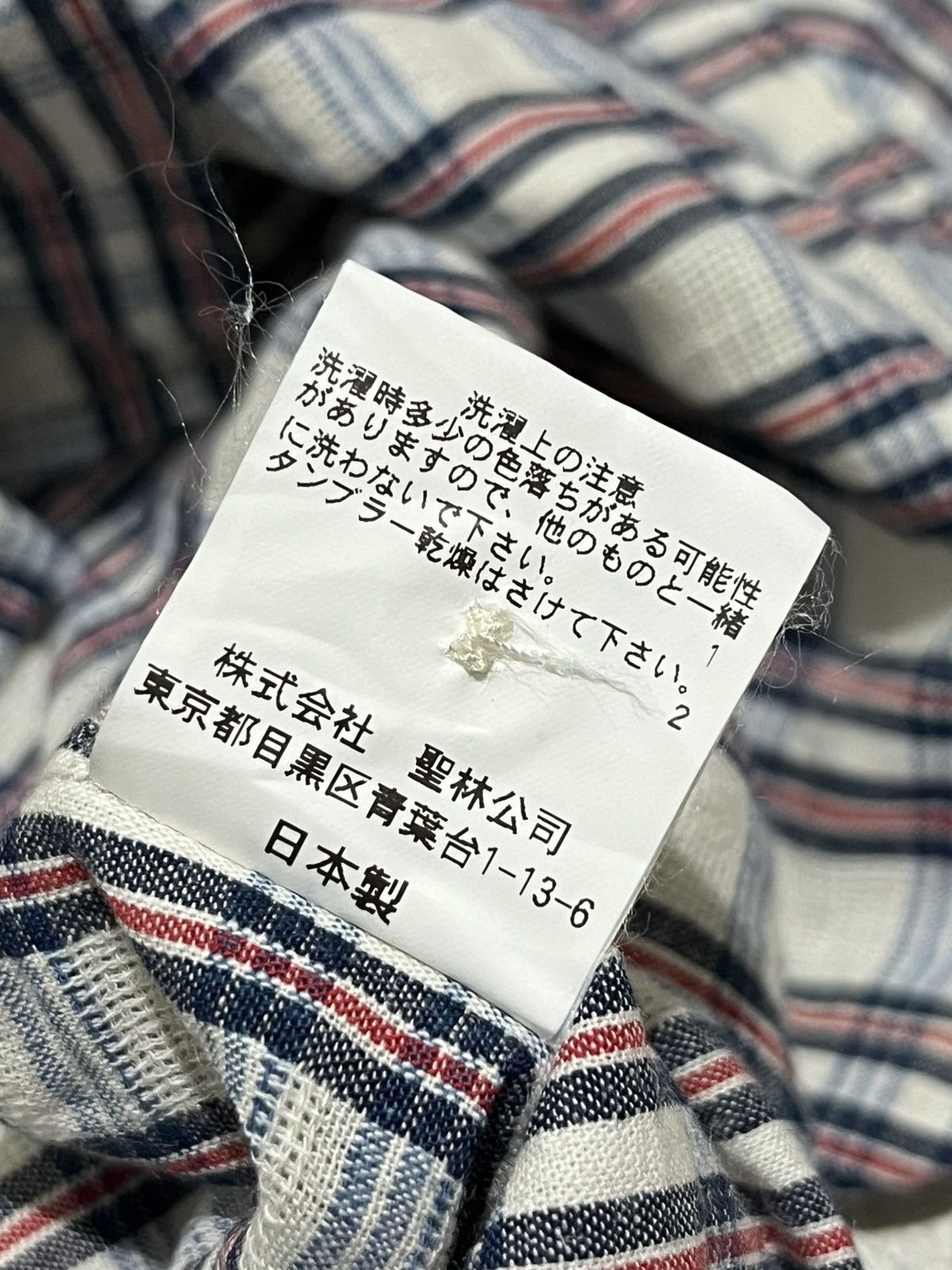 Blue Blue Japan × Japanese Brand Blue Blue Japan Indigo Dye shirt Size US M / EU 48-50 / 2 - 10 Thumbnail