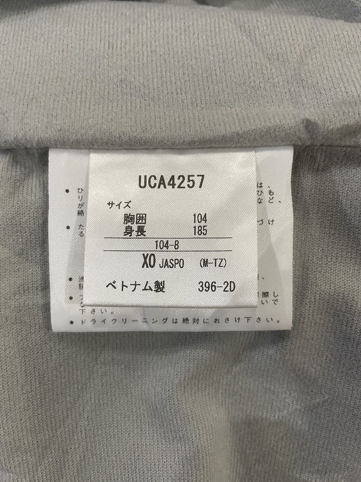 Descente × Umbro × Vintage Vintage Umbro Descente Zipped Track Top Jacket Size US M / EU 48-50 / 2 - 13 Thumbnail