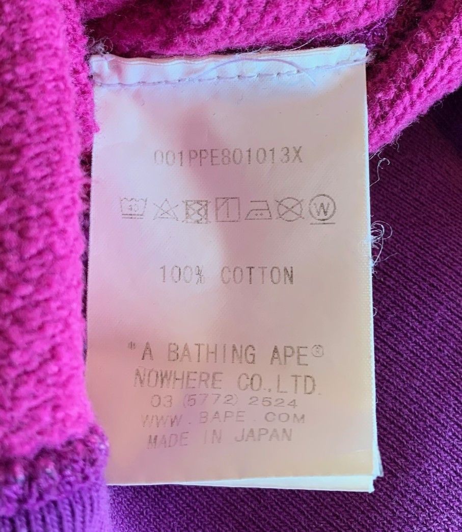 Bape BAPE Purple Camo Distressed Spellout Hoodie Size US XL / EU 56 / 4 - 8 Thumbnail
