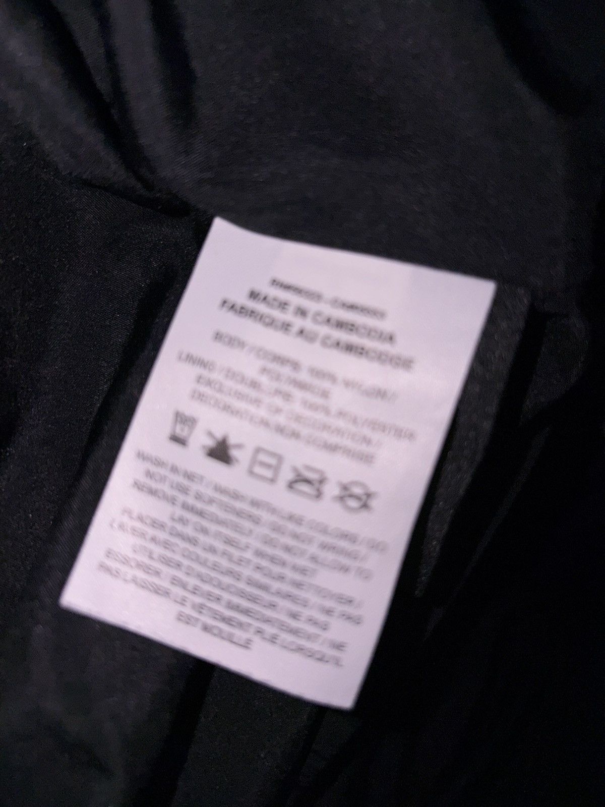 Nike nike x nocta northstar nylon track jacket Size US M / EU 48-50 / 2 - 7 Thumbnail