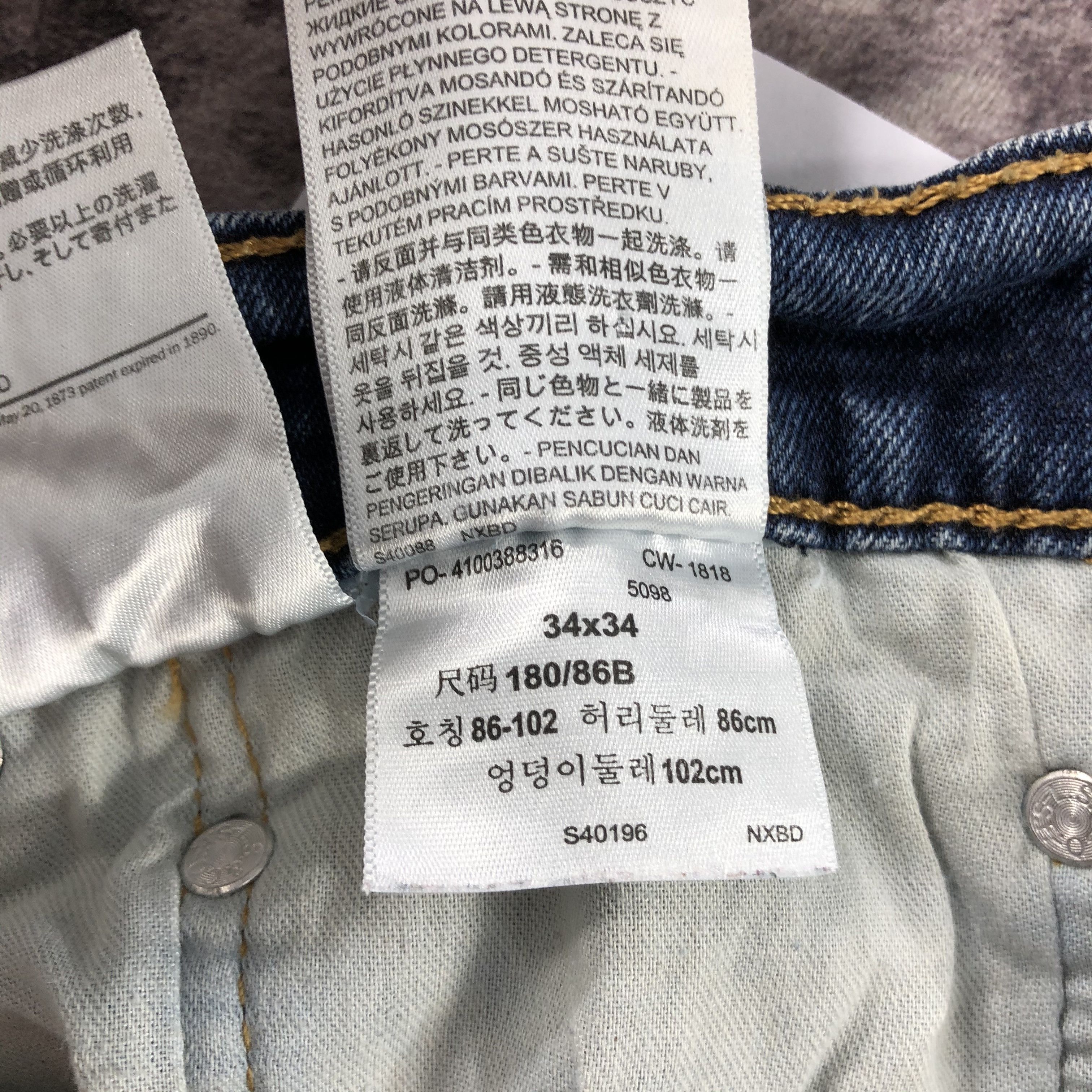 Levi's × Vintage Vintage Blue Wash Levis 527 Flare Jeans-JM2953 Size US 33 - 12 Thumbnail
