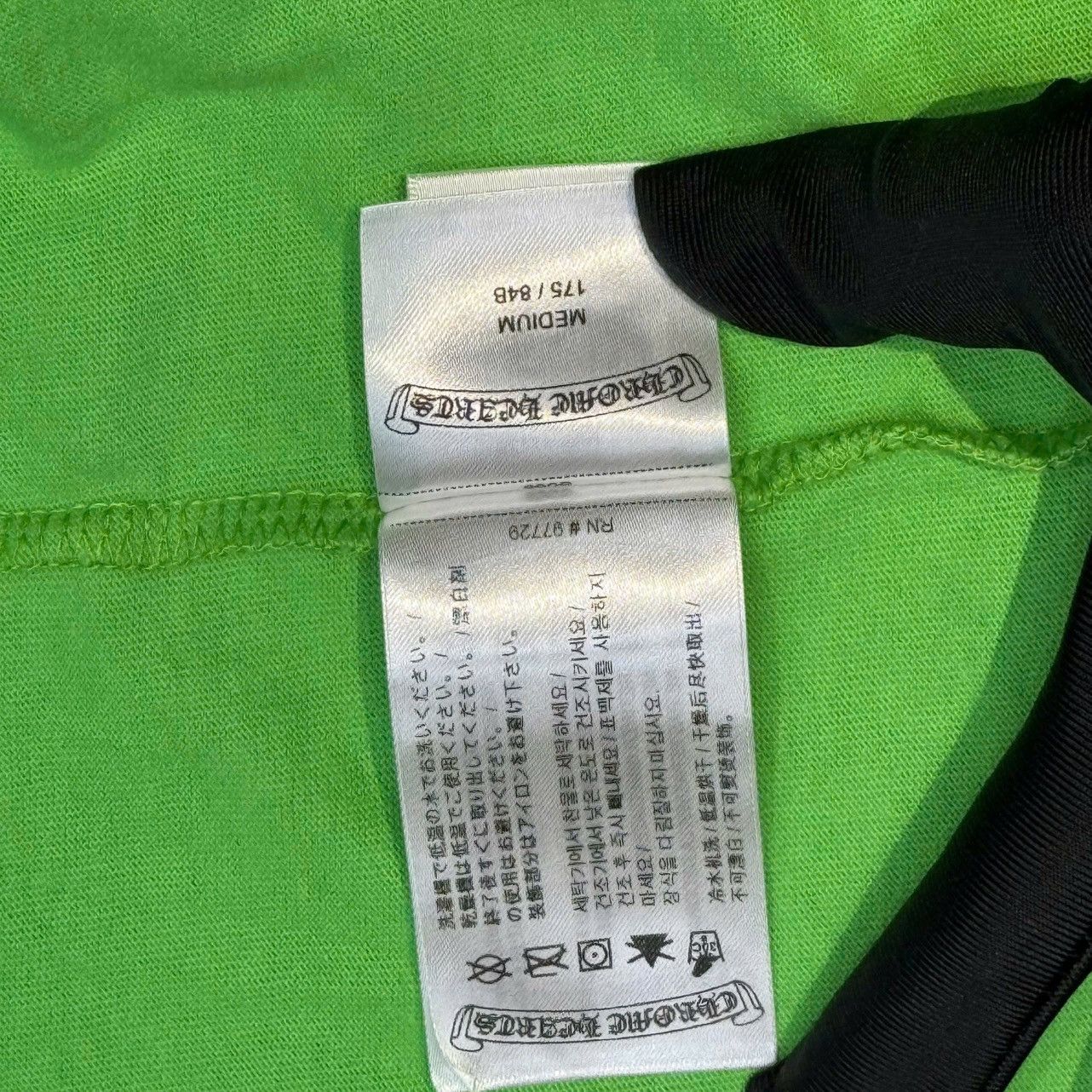 Chrome Hearts Chrome Hearts x Matty Boy “Sex Records” t-shirt green Size US M / EU 48-50 / 2 - 11 Thumbnail