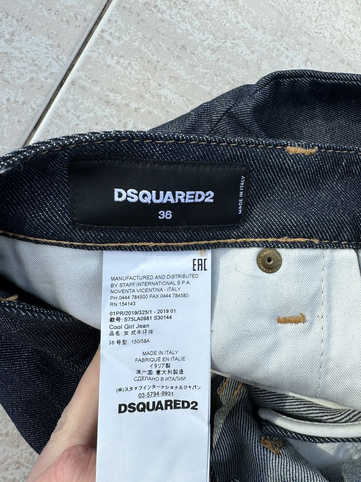 Dsquared2 24-7STAR women's jeans 36 Size 36" / US 14 / IT 50 - 4 Thumbnail