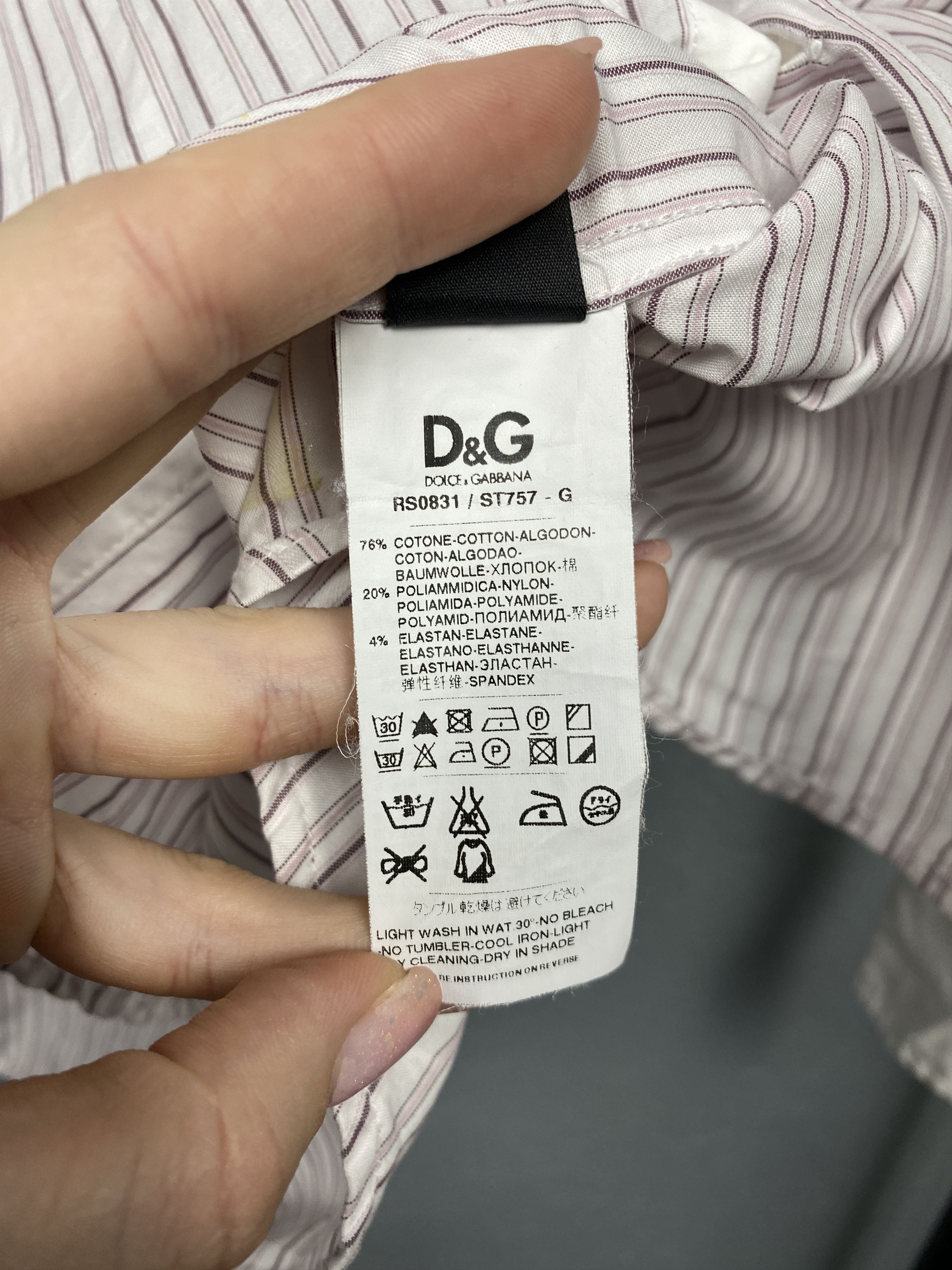 Dolce & Gabbana Dolce & Gabbana Vintage Mens Striped Long Sleeve Shirt Size US L / EU 52-54 / 3 - 8 Thumbnail