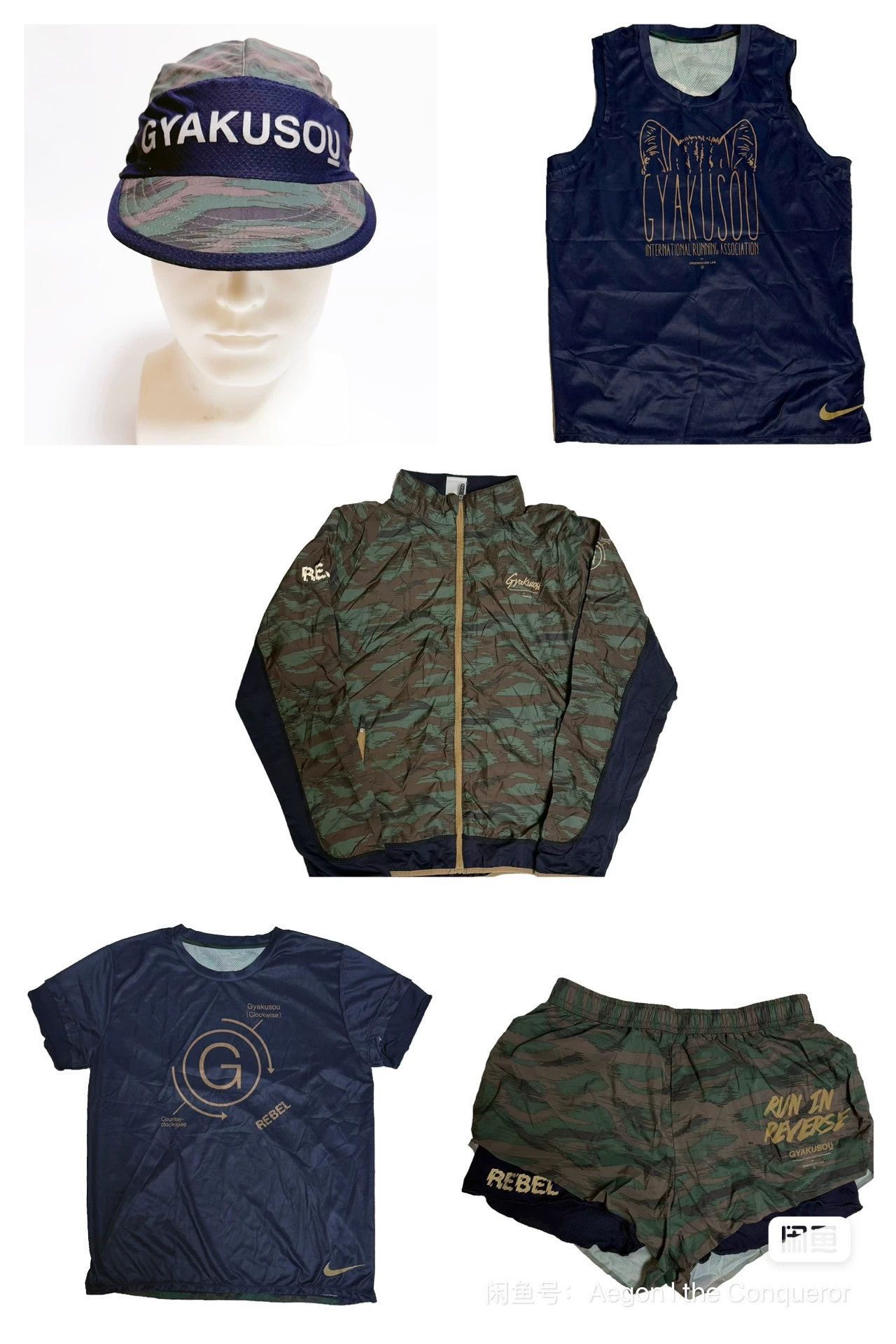 Nike Nike Gyakusou Tiger Camo Navy Green Run SS Tee XL Rare Size US XL / EU 56 / 4 - 9 Thumbnail