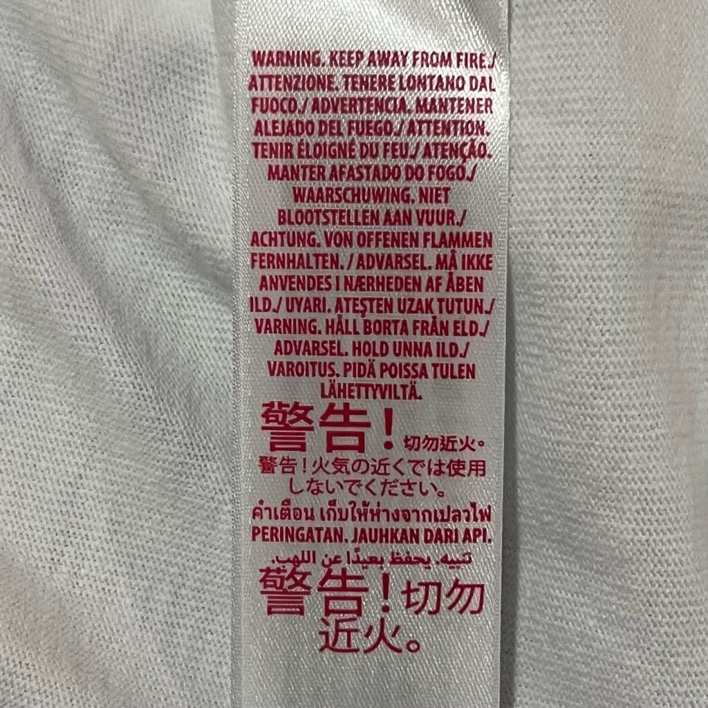 Disney Disney Parks Epcot Food & Wine Festival 2023 Spirit Jersey in Small Size S / US 4 / IT 40 - 9 Thumbnail