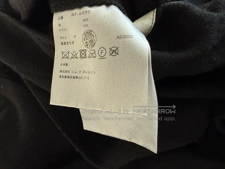 Comme des Garcons Comme Des Garcons size M Black Heavy Winter Wool Pleated S Size 23" - 5 Thumbnail