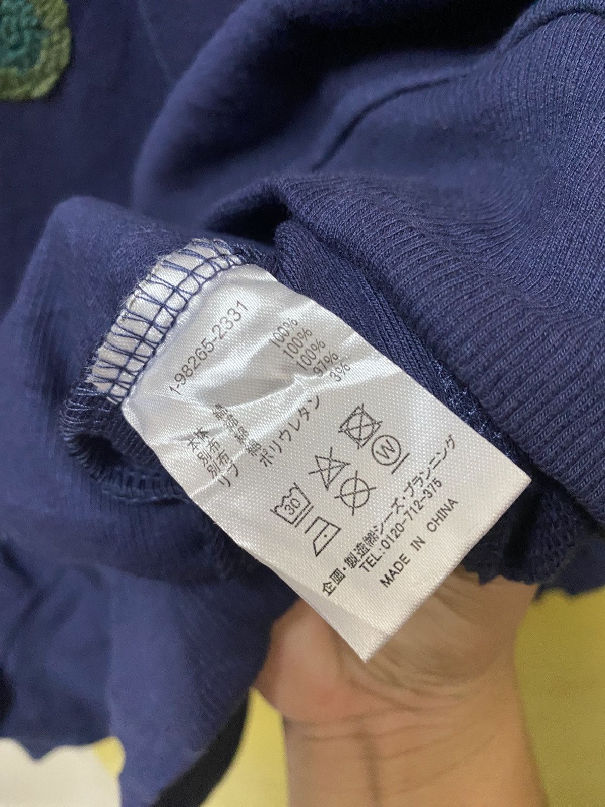 The Unbranded Brand Drug Store's Sweatshirt Crewneck Size US XL / EU 56 / 4 - 6 Thumbnail