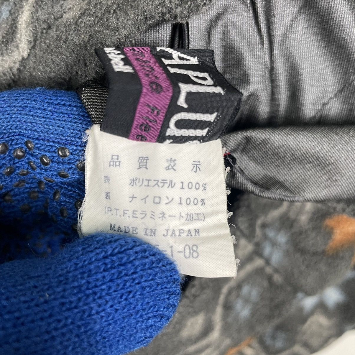 Aztech Mountain × Japanese Brand × Montbell 💥VINTAGE AZTECT MONTBELL HALFZIP FLEECE SWEATER Size US L / EU 52-54 / 3 - 10 Thumbnail