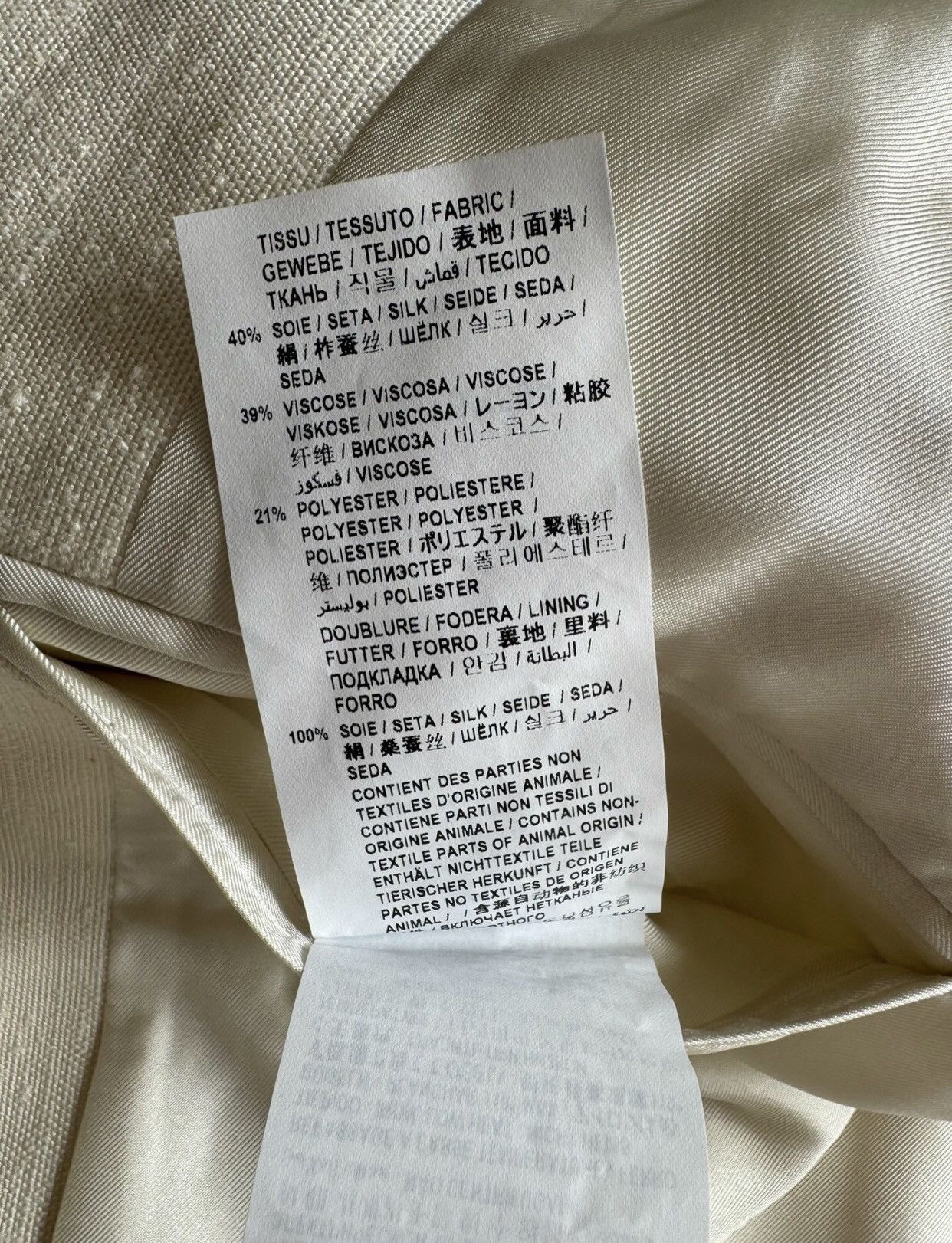 Saint Laurent Paris × Yves Saint Laurent Saint Laurent Men's Noble Young Master White Suit2412- Size 50S - 9 Thumbnail
