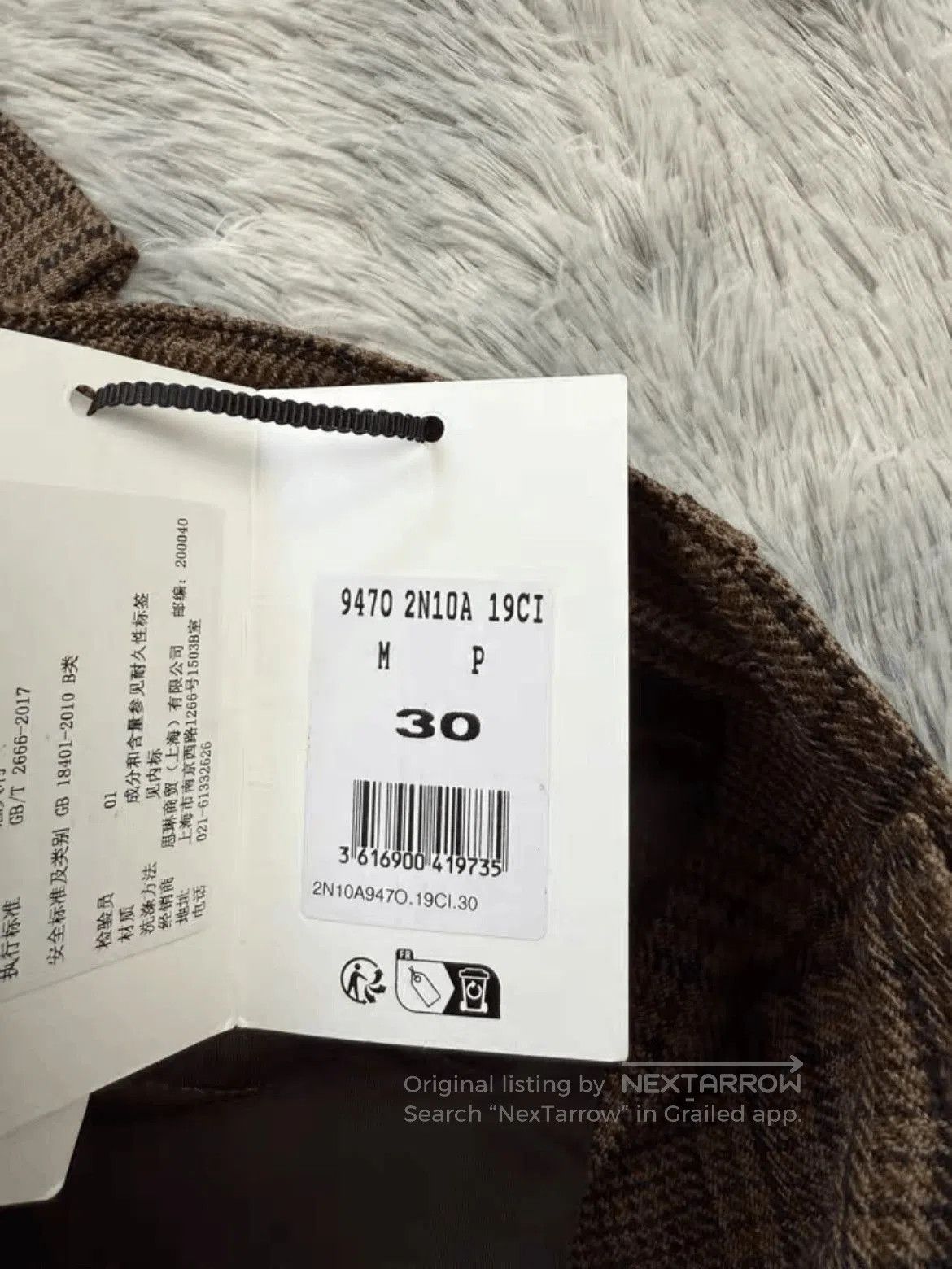 Celine Celine 23AW Plaid Bell Bottom Trousers. Size US 30 / EU 46 - 6 Thumbnail