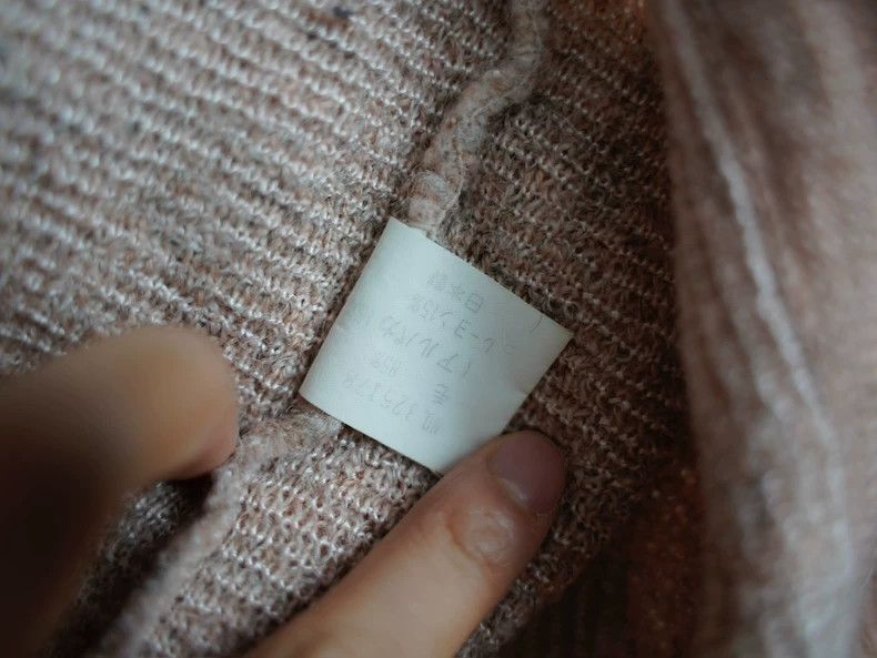 Kenzo KENZO A delicate pink and beige knit sweater Size M / US 6-8 / IT 42-44 - 9 Thumbnail