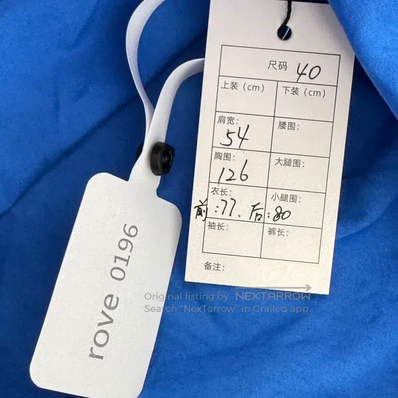 Balenciaga Balenciaga Blue Bullet Screen Printed Logo Short Sleeve Sh Size US XXS / EU 40 - 3 Thumbnail