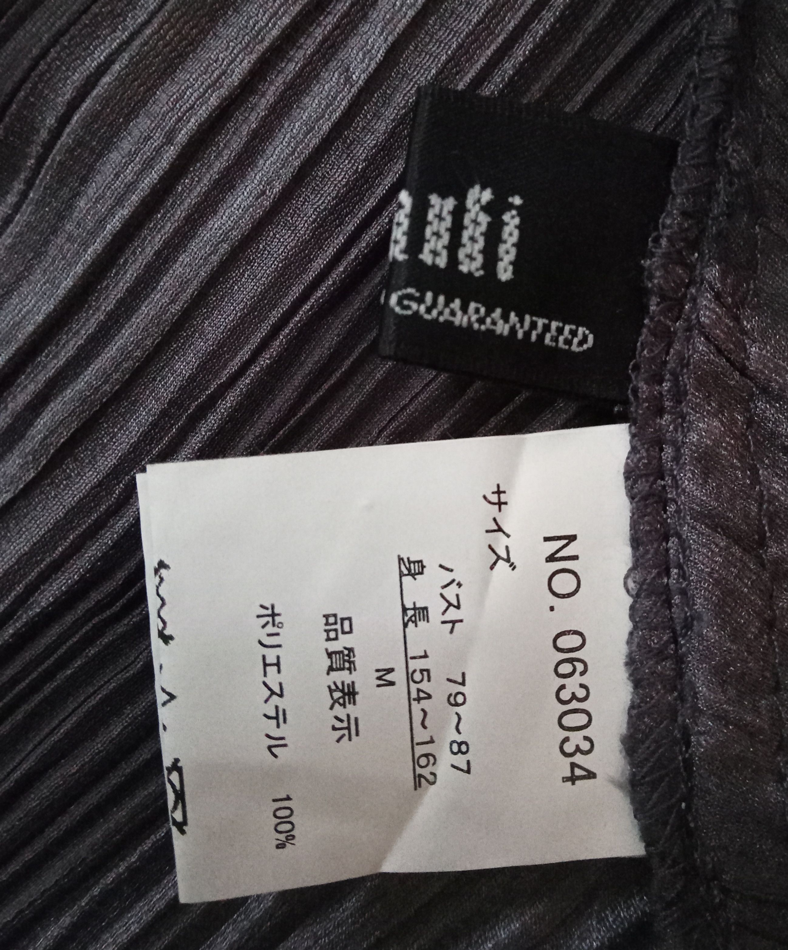 Japanese Brand Jufi Pleats Rare Top Size ONE SIZE - 7 Thumbnail