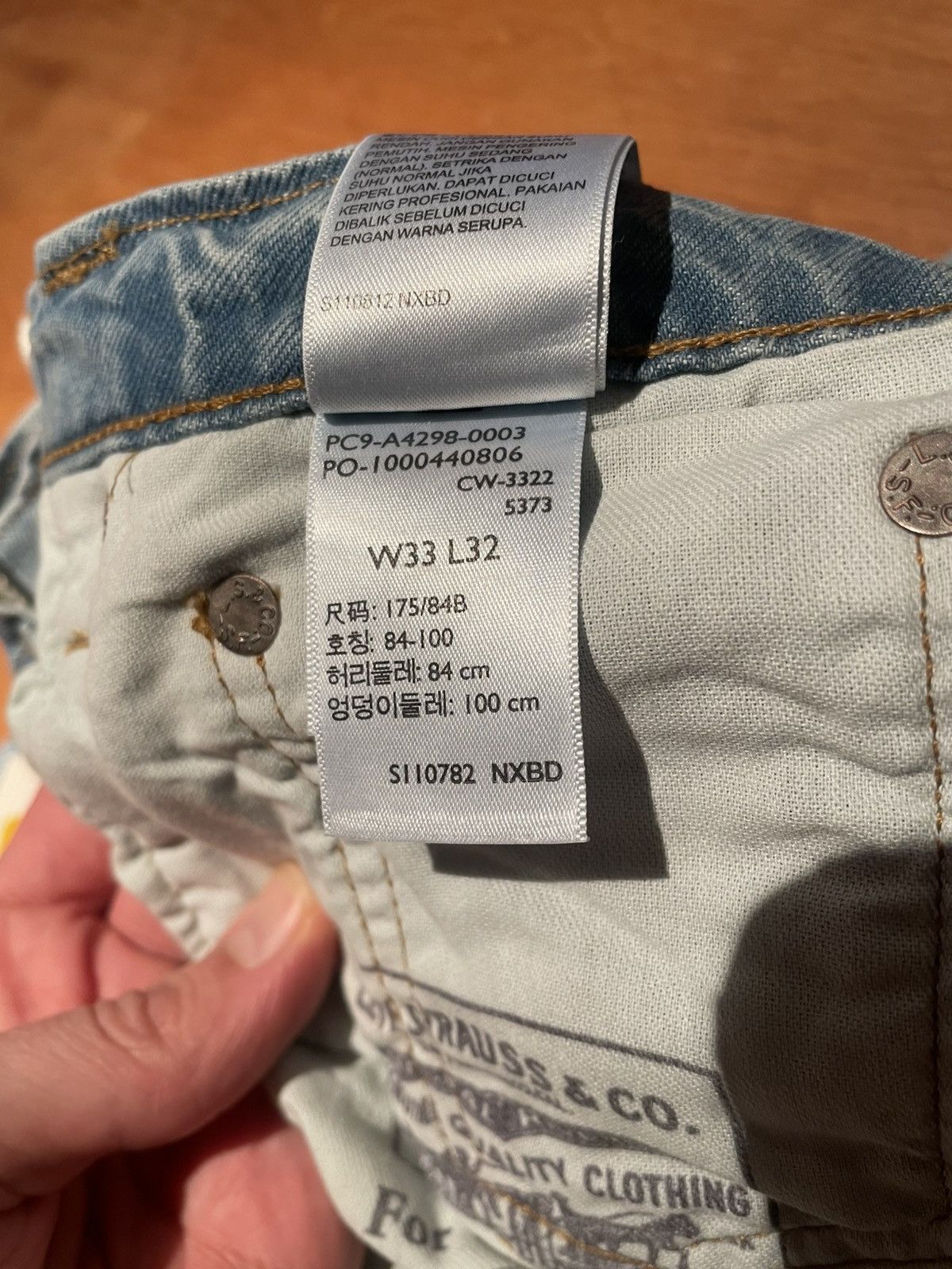 Levi's Levi’s Super Baggy Skate Jeans with Cordura Size US 33 - 7 Thumbnail
