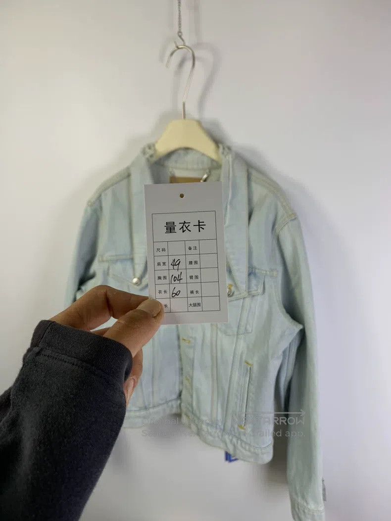 Balenciaga Balenciaga size 38 Button Collar Washed Hole Denim Jacket, Size S / US 4 / IT 40 - 5 Thumbnail