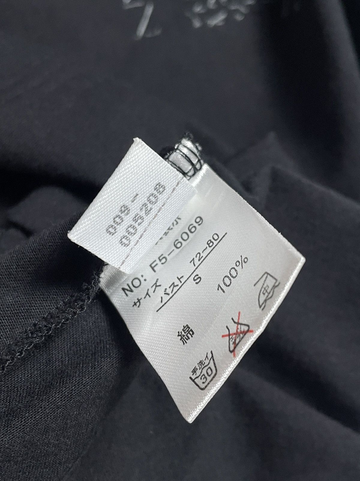 Marithe + Francois Girbaud Marithé+François Girbaud -Batwings deconstructed denim print Size US S / EU 44-46 / 1 - 11 Thumbnail
