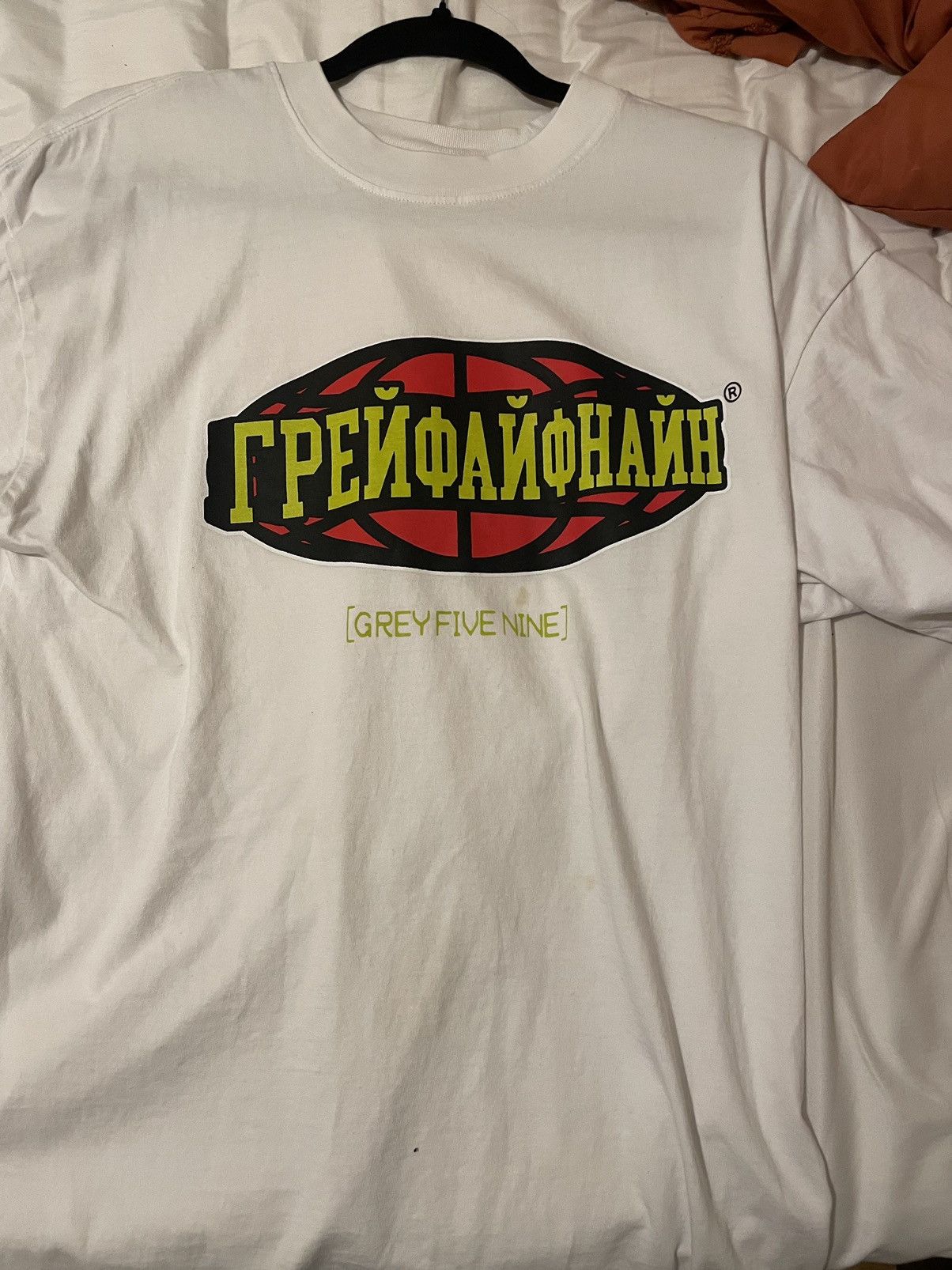 G59 Records G59 Tshirt Size US L / EU 52-54 / 3 - 1 Thumbnail