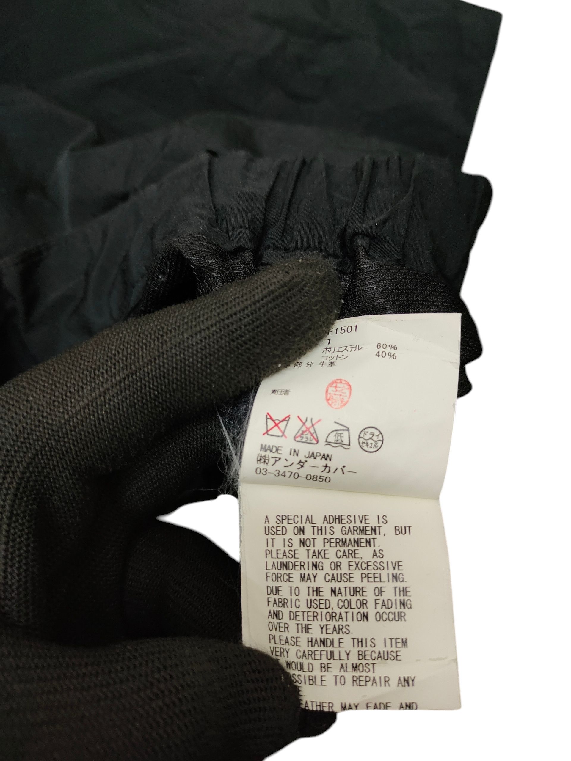 Undercover Undercover Three Quarter Jogger Pants E1501 Size 26" / US 2 / IT 38 - 14 Thumbnail