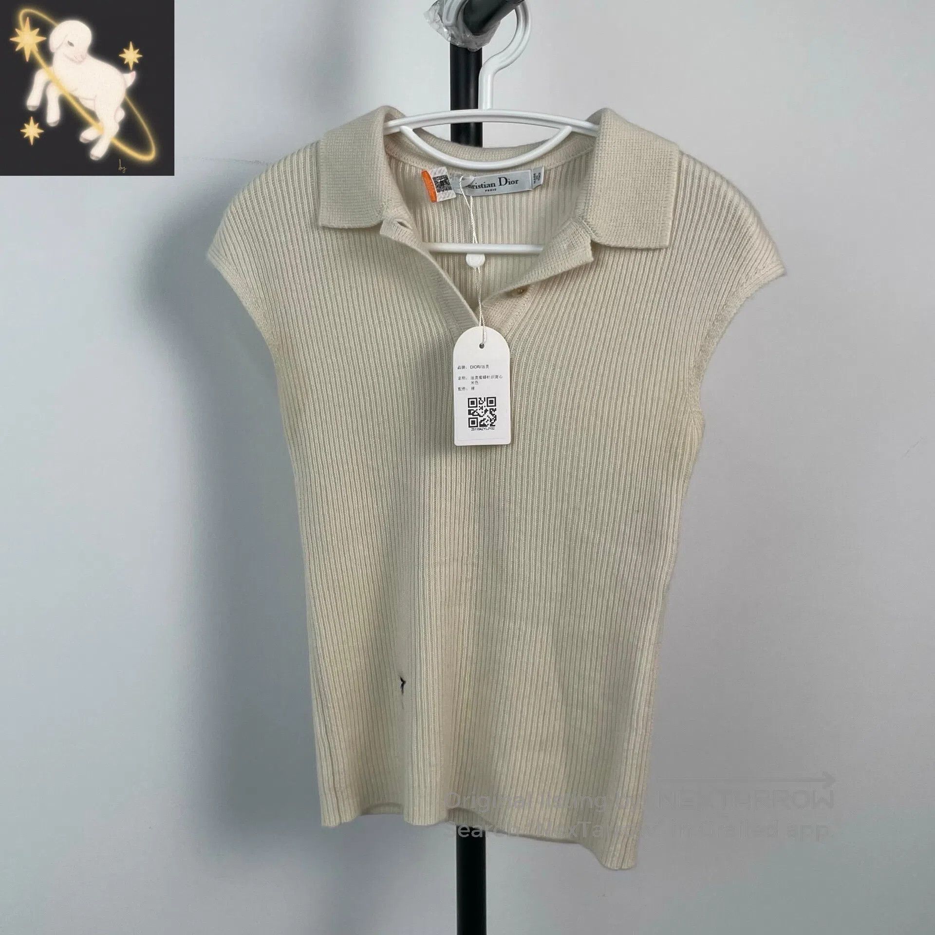 Dior Dior Ivory Bee Embroidered Cashmere Sleeveless Knit Top| Size XXS / US 00 / IT 34 - 1 Thumbnail